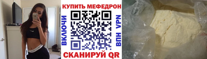  КОКАИН Котельниково