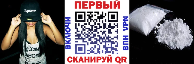 Купить где  Котельниково  Amphetamine Розовый 