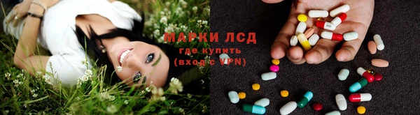 молекула духа Нягань