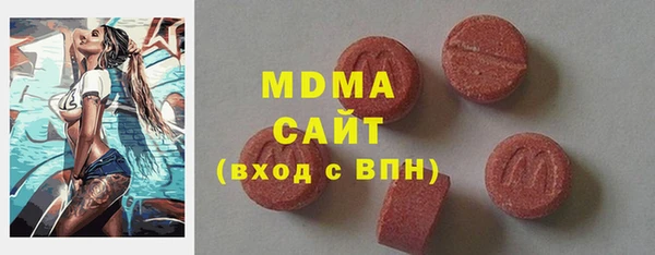меф Няндома