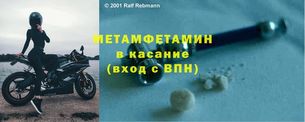 дурь Новокубанск