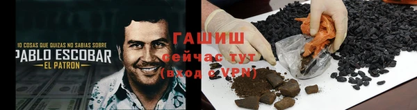 MDMA Premium VHQ Новодвинск