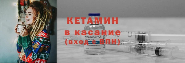 меф Няндома