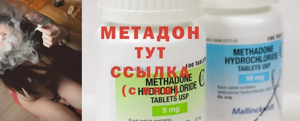 меф Няндома