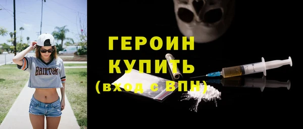 меф Няндома