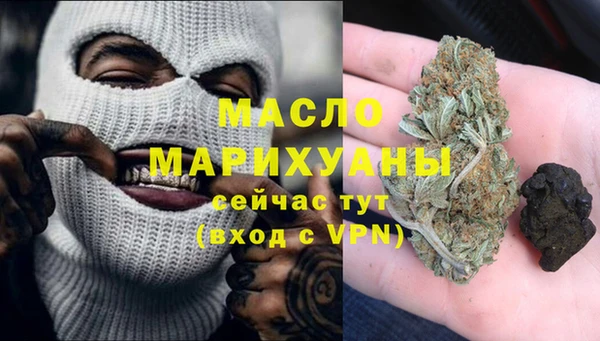 меф Няндома
