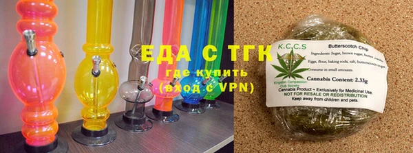 ALPHA PVP Нязепетровск
