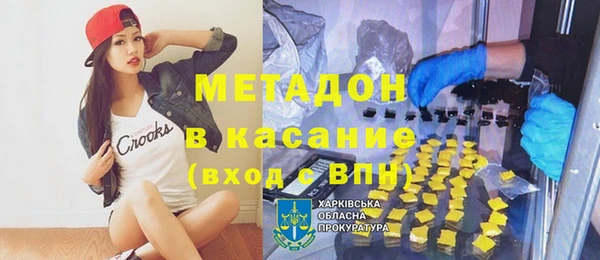 меф Няндома
