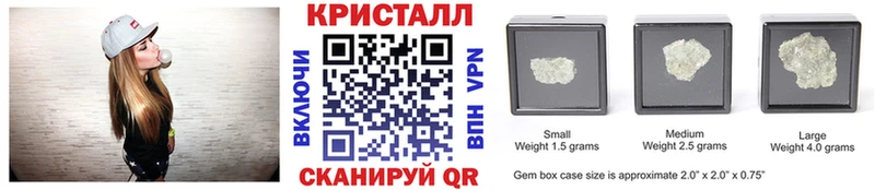 Купить закладки  Котельниково  Первитин мет 