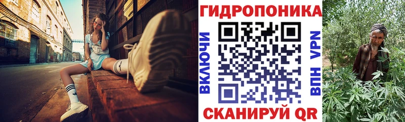 Купить где  Котельниково  Бошки Шишки Bruce Banner 